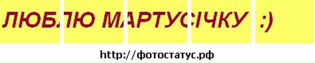 Андрей Мандзяк фотография #43 (источник - https://vk.com/id55930687)