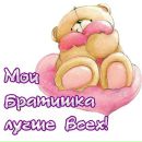 Наталія Гринчевська фотография #8 (источник - https://vk.com/id163459198)