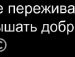 Олічка Дейнега фотография #41 (источник - https://vk.com/id144922095)