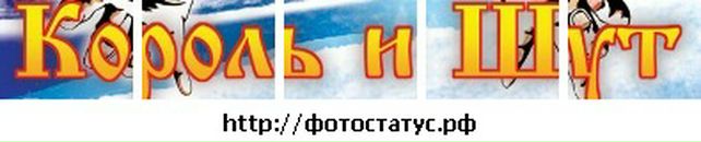 Сергій Оліференко фотография #36 (источник - https://vk.com/id139029424)