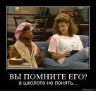 Іринка Лавренко фотография #1