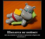 Іринка Лавренко фотография #17 (источник - https://vk.com/id23702185)