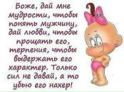 Ірина Іжик фотография #31 (источник - https://vk.com/id34500813)