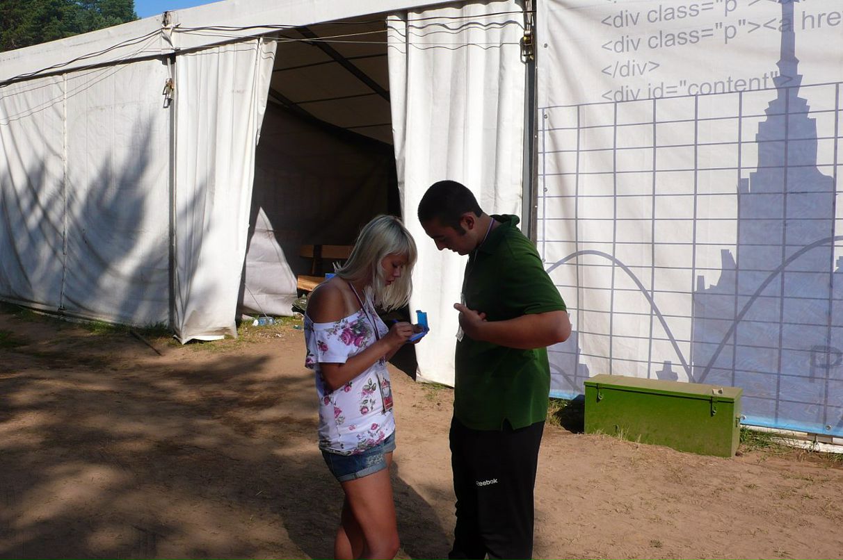 Сергей Щепилов фотография #21