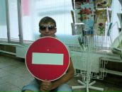 Фотография Лаврена Александра