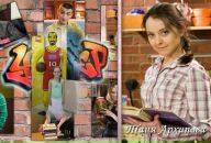 Соломія Соломія фотография #8 (источник - https://vk.com/id112351799)