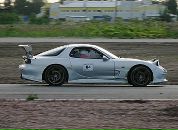 Фотография Танина Глеба