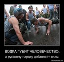 Юрій Скачек фотография #41 (источник - https://vk.com/id166609806)