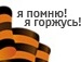 Саша Дмитриєва фотография #39 (источник - https://vk.com/id135714812)