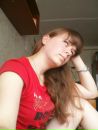 Юлія Литвин фотография #48 (источник - https://vk.com/id31722477)