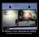 Міша Божан фотография #6 (источник - https://vk.com/id31850740)