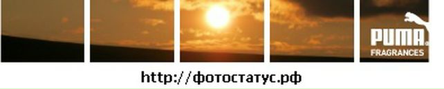 Вікторія Кузка фотография #38 (источник - https://vk.com/id134995571)