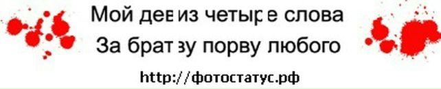 Вікторія Кузка фотография #24 (источник - https://vk.com/id134995571)