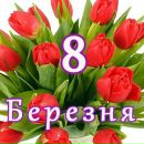 Віталік Коростильов фотография #12 (источник - https://vk.com/id21649427)
