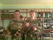 Фотография  