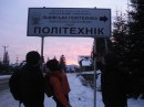 Гліб Парфенюк фотография #12 (источник - https://vk.com/id27113132)