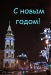  фотография #1