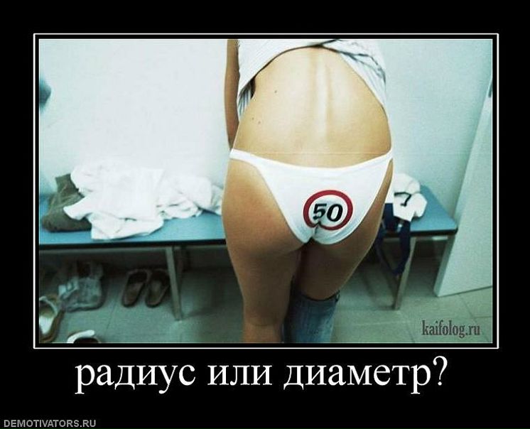 Александр Пенчук фото №33