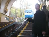 Фотография Бухтоярова Дана