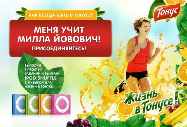 Надечка Вторая фото №1