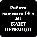 Марічка Червань фотография #19 (источник - https://vk.com/id137884895)