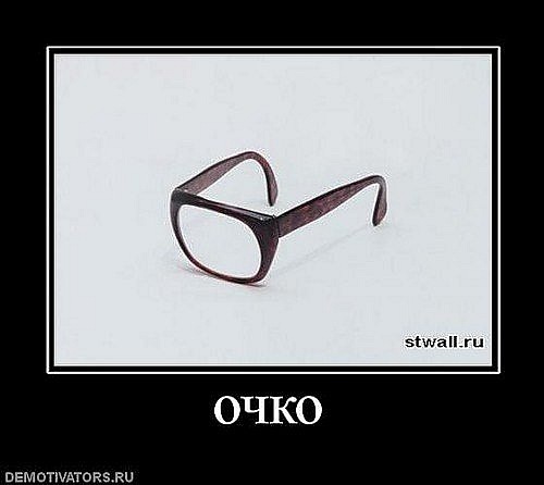 №3, Сергей Филатов, Ростов-на-Дону №3, Сергей Филатов, Ростов-на-Дону
