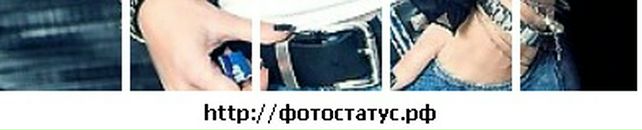 Іра Дешко фотография #25 (источник - https://vk.com/id133782226)