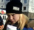 Фотография Прохоровой Марии