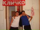 Андрій Сідько фотография #34 (источник - https://vk.com/id31598112)