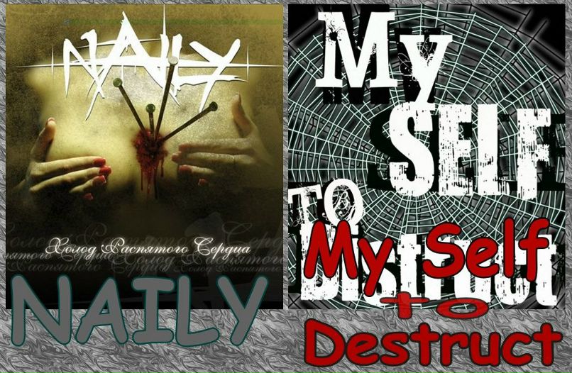 Defect Brain фотография #7