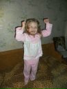 Фотография Биркле Елены