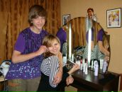 Фотография  