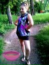 Аліна Коваленко фотография #8 (источник - https://vk.com/id123013019)