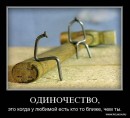 Наталя Зубаркіна фотография #49 (источник - https://vk.com/id39727833)