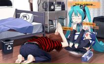 ^_^мику ^_^ фотография #3 (источник - https://vk.com/id97602249)