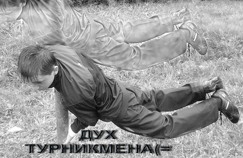 Сергей Иванов фотография #7