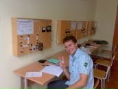 Фотография Лушина Ильи