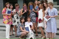 Фотография Светловой Ольги