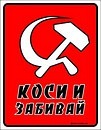 Стас Пурін фотография #31 (источник - https://vk.com/id104123516)