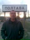 Олександр Колінько фотография #41 (источник - https://vk.com/id135666044)