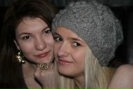 Фотография Бучинской Екатерины