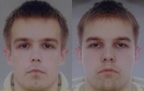 Сергей Ильин фотография #26 (источник - https://vk.com/id231244)