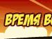 Андрій Васильків фотография #11 (источник - https://vk.com/id90127032)