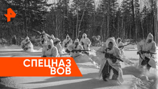 «Загадки человечества»: чемпионы на службе НКВД - из них формировали первые спецподразделения советской разведки.