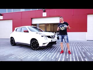 Тест-драйв Nissan Juke Nismo RS. Может гонять!