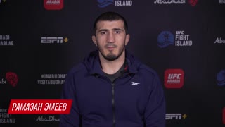 Рамазан Эмеев: Этот бой станет определяющим для меня