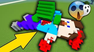 ВОСКРЕШАЕМ АЛЬТАИРА Майнкрафт ПЕ Выживание видео Minecraft PE 2018