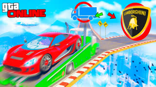 GTA 5 - ТЕБЕ ВЫПАДЕТ ЭВАКУАТОР ГРУЗОВИК ИЛИ БЫСТРЫЙ СУПЕРКАР !- ХОРОШИЙ/ПЛОХОЙ ЧЕКПОИНТ В ГТА 5 ОНЛАЙН